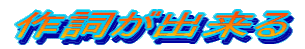�쎌���o����